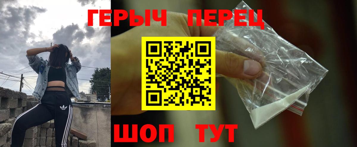 Героин афганец Тара