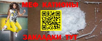 соль ск Будённовск