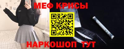 jwh Бугуруслан