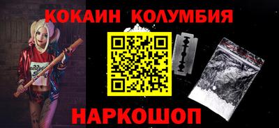 jwh Бугуруслан