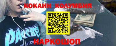 PSILOCYBIN Бузулук