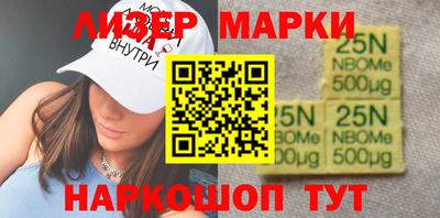 jwh Бугуруслан