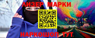 соль ск Будённовск