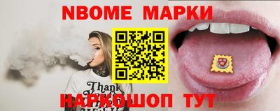 PSILOCYBIN Бузулук