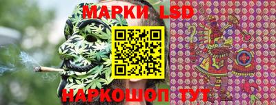 PSILOCYBIN Бузулук