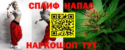 PSILOCYBIN Бузулук