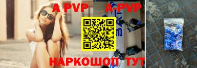jwh Бугуруслан