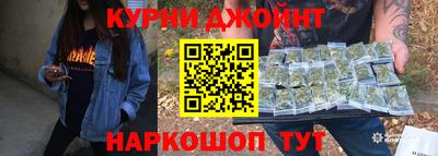 PSILOCYBIN Бузулук