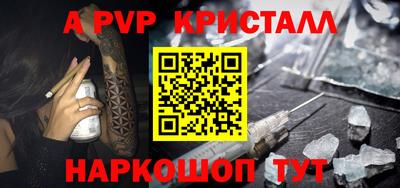 jwh Бугуруслан