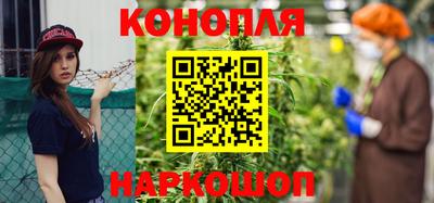 PSILOCYBIN Бузулук