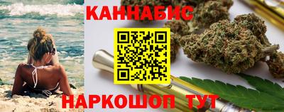 jwh Бугуруслан