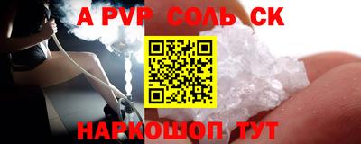 jwh Бугуруслан