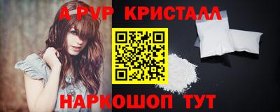 PSILOCYBIN Бузулук
