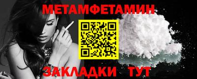 PSILOCYBIN Бузулук
