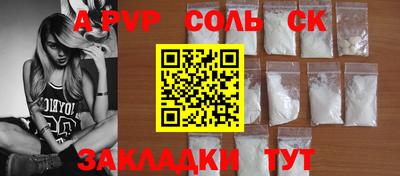 PSILOCYBIN Бузулук