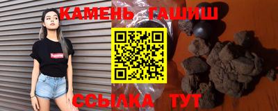 PSILOCYBIN Бузулук