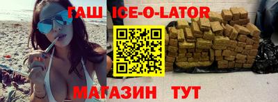 PSILOCYBIN Бузулук