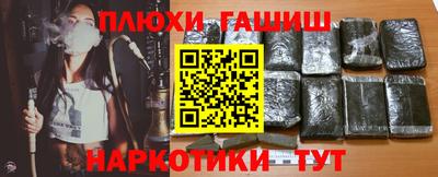 jwh Бугуруслан