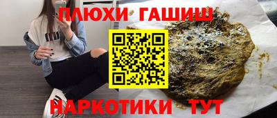 jwh Бугуруслан