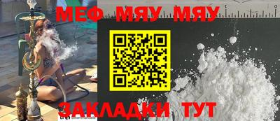 PSILOCYBIN Бузулук