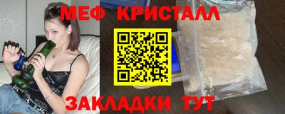 jwh Бугуруслан