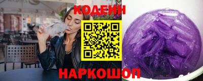 PSILOCYBIN Бузулук
