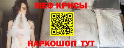 соль ск Будённовск